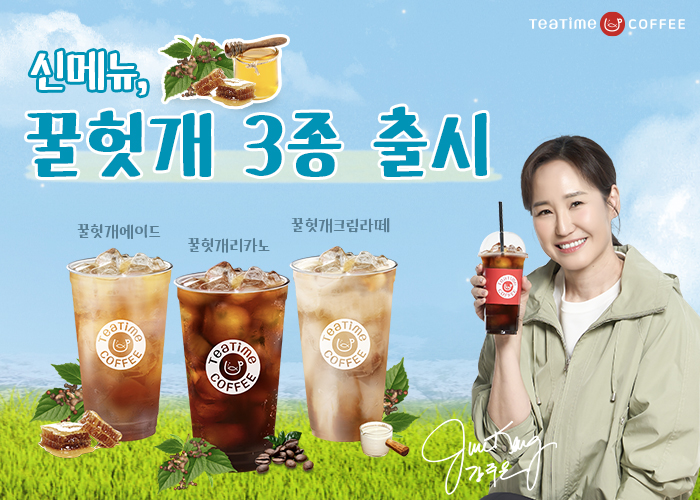6%25EC%259B%2594%2B%25EA%25B8%25B0%25EC%2582%25AC%25EC%259D%25B4%25EB%25AF%25B8%25EC%25A7%2580%2B700x500%2B-%2B%25ED%2597%259B%25EA%25B0%259C3%25EC%25A2%2585%2B-%2B2.jpg